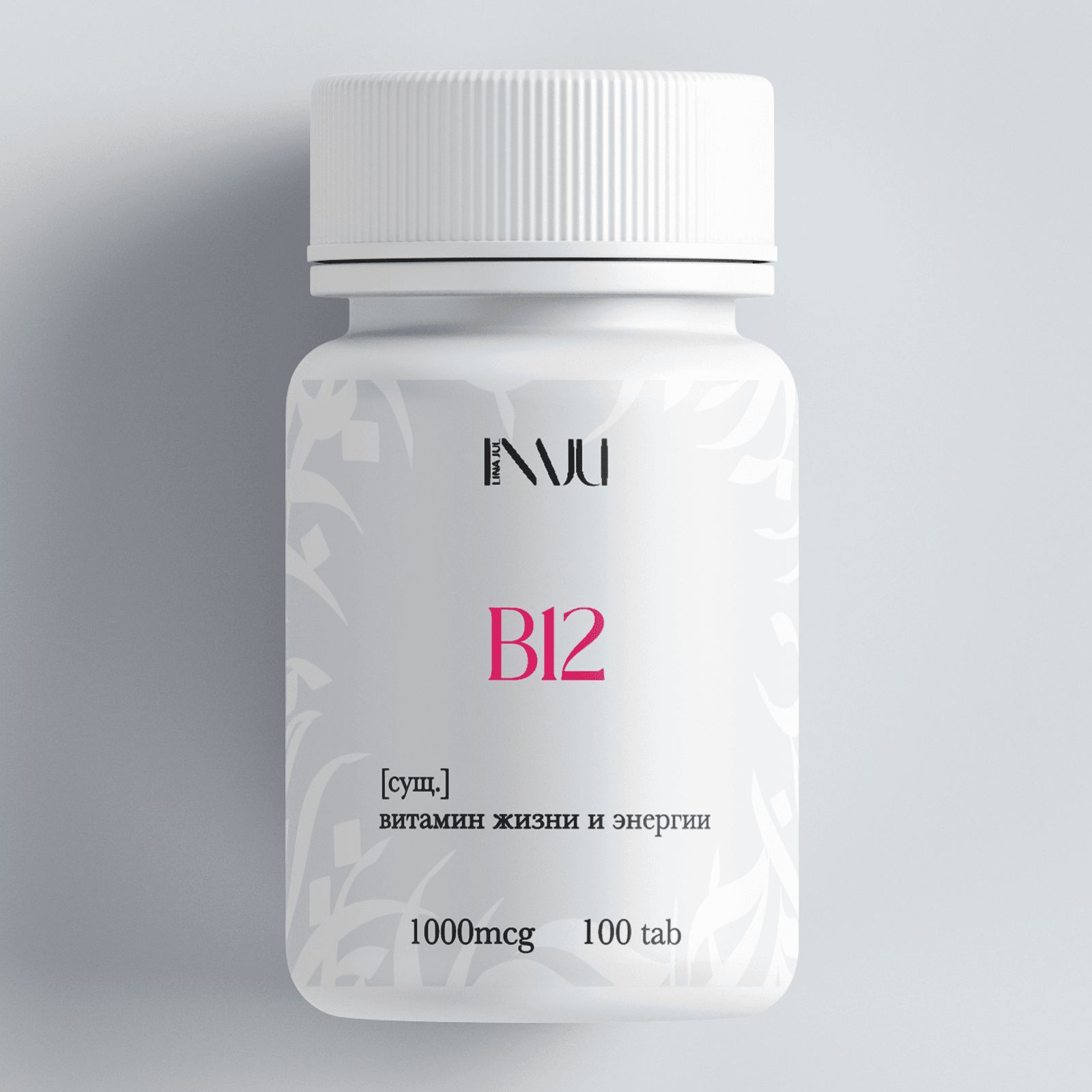 B12 LINAJUL