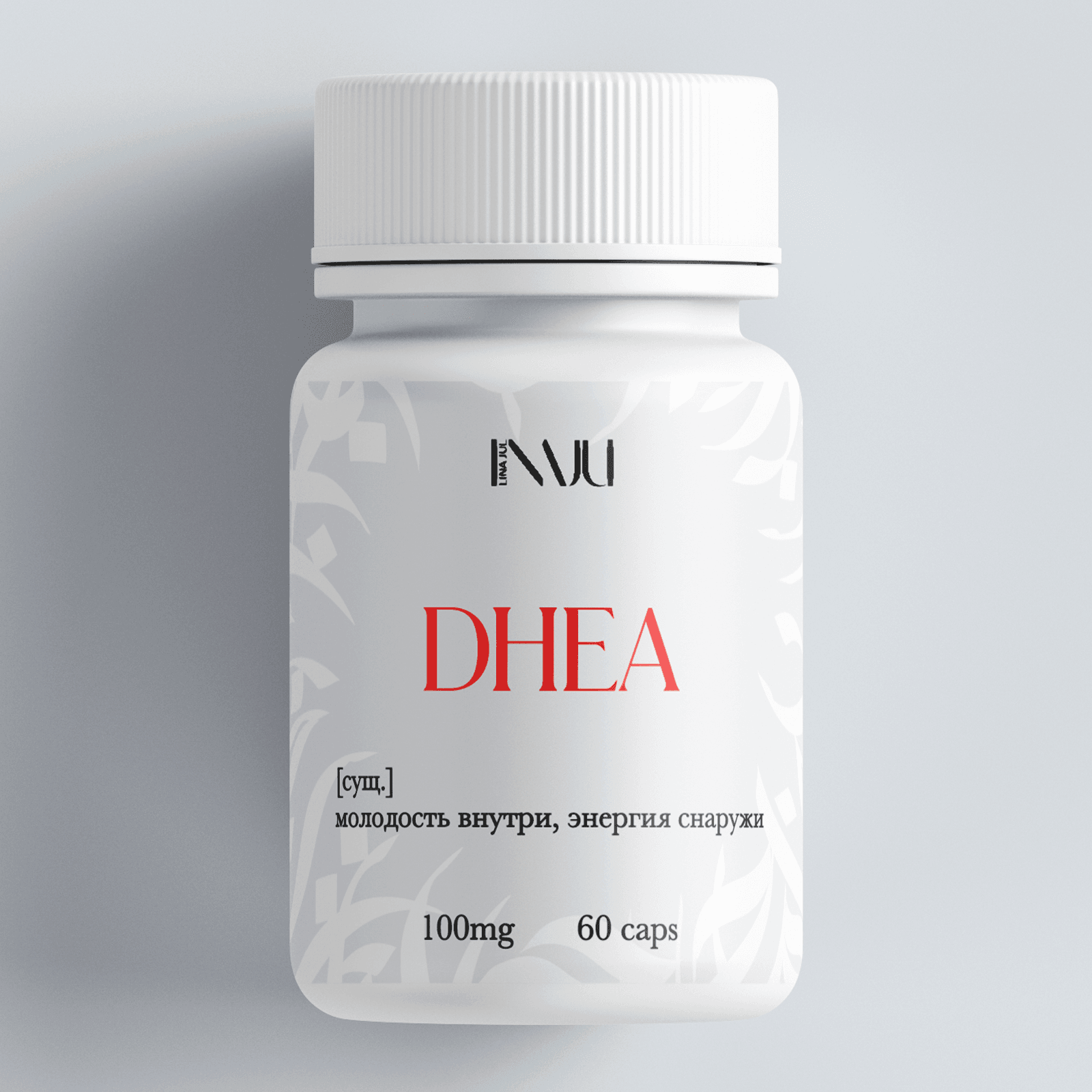DHEA LINAJUL
